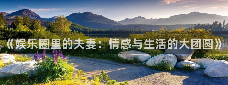 沐鸣2平台代理注册