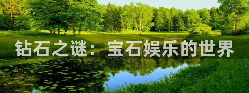 沐鸣科技