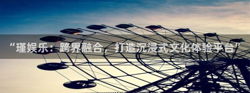 沐鸣官网