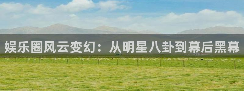 沐鸣2官方登录