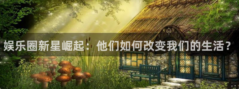 沐鸣2平台代理注册