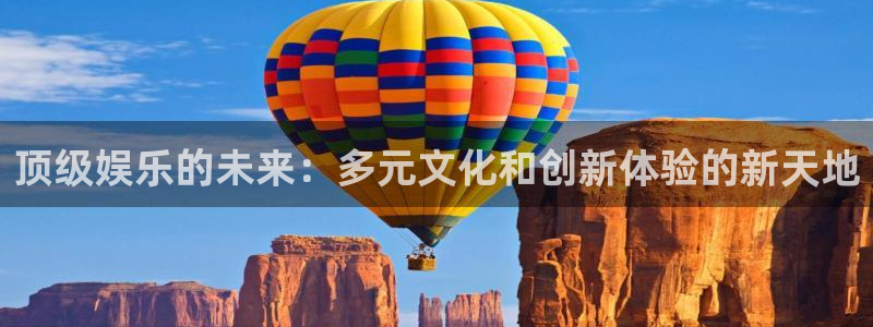 沐鸣代理