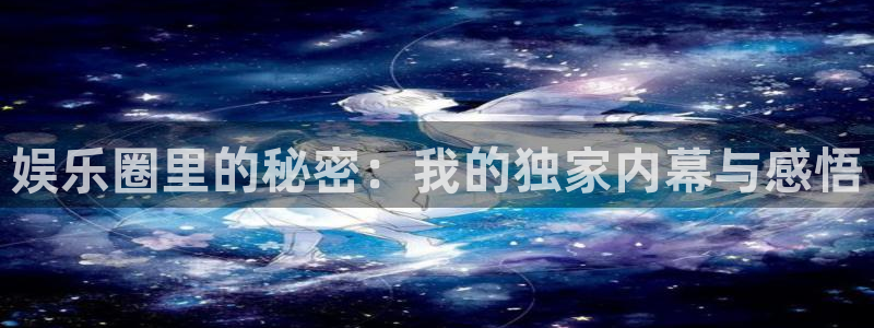 沐鸣科技